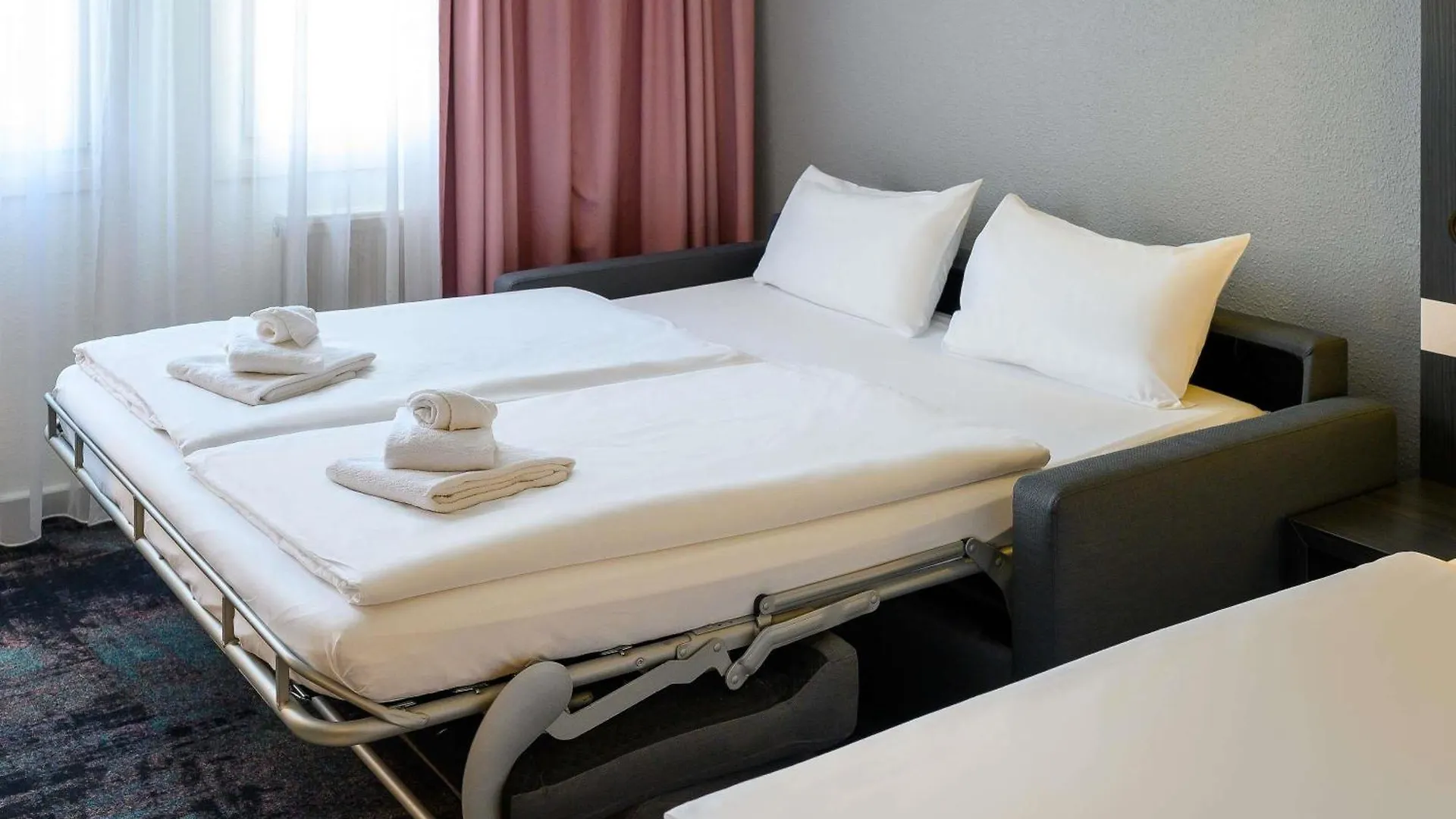 Mercure Hotel Hannover City